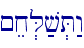 ~ex.L;v.T:w