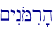 \