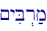 \