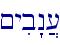 ~yib"n][\