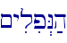 ~yilip>N;h\