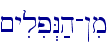 ~yilip>N;h-!im