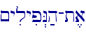 ~yilyip>N;h-t,a