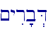 \