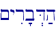 \