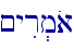 \