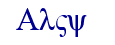 orig
