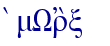 orig