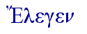   E~legen  