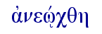   ajnewv/cqh  