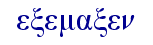 orig