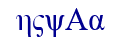 orig