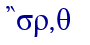 orig