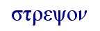 orig