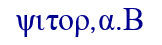 orig