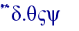 orig