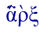 orig