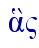  a^"