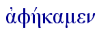  ajfhvkamen