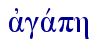  ajgavph