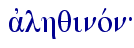  ajlhqinovn{