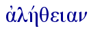  ajlhvqeian