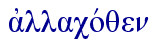  ajllacovqen