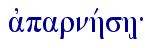  ajparnhvsh/{