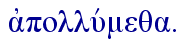  ajpolluvmeqa.