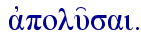  ajpolu'sai.