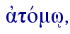  ajtovmw/,