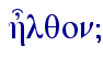  h\lqon}