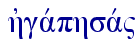  hjgavphsav"