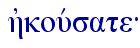  hjkouvsate{
