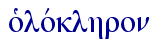  oJlovklhron