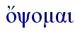  o[yomai