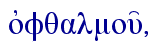 ojfqalmou',