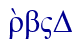 orig