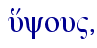  u&you",