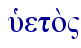  uJeto;"