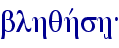 blhqhvsh/{
