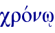 crovnw/
