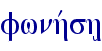 fwnhvsh/