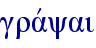 gravyai