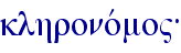 klhronovmo"{