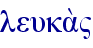 leuka;"