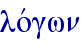 lovgwn