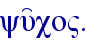 yu'co".