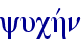 yuchvn