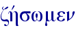 zhvswmen
